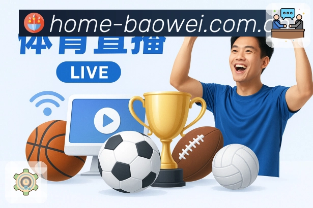 奖项2